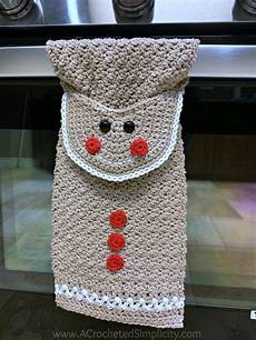 Circle Towel