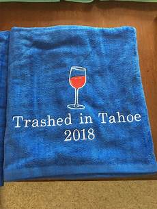 Custom Pool Towels