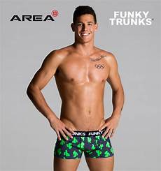 Funky Beach Towels
