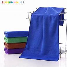 Microfiber Swim Towel
