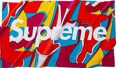 Supreme Beach Towel