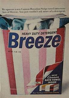 Towel Logo